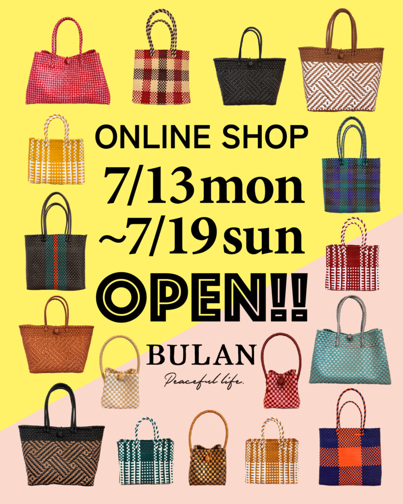 期間限定オンラインショップOPEN!!
