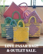 バリ島伝統のバスケット「ソカシ」 | Bulan