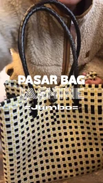 バリ島伝統のバスケット「ソカシ」 | Bulan